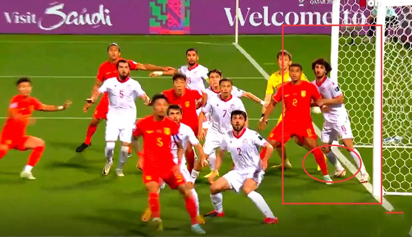 国足vs卡塔尔队赛程的相关图片