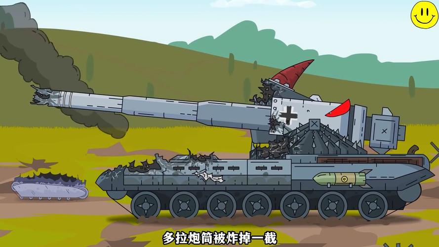 坦克动画苏联坦克vs德国坦克的相关图片