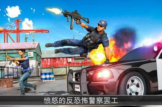 外国警察游戏vs中国警察游戏的相关图片