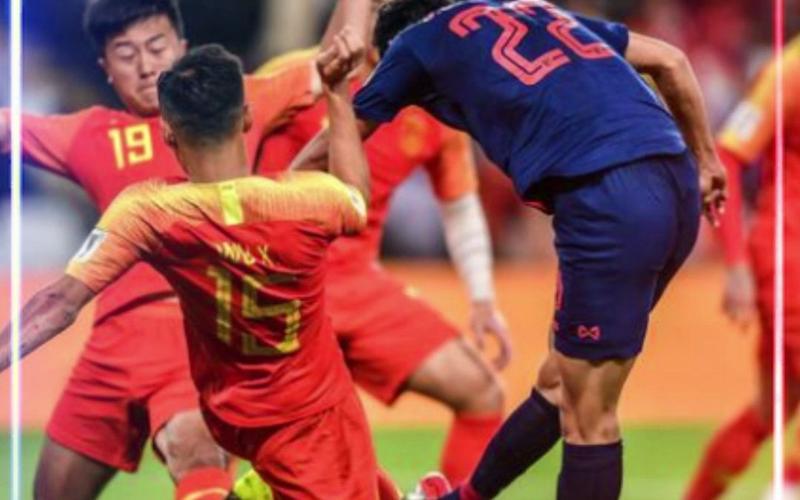 实况足球中国vs泰国的相关图片
