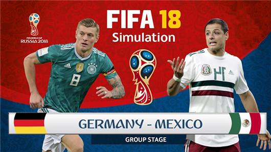 德国vs墨西哥谁赢的相关图片
