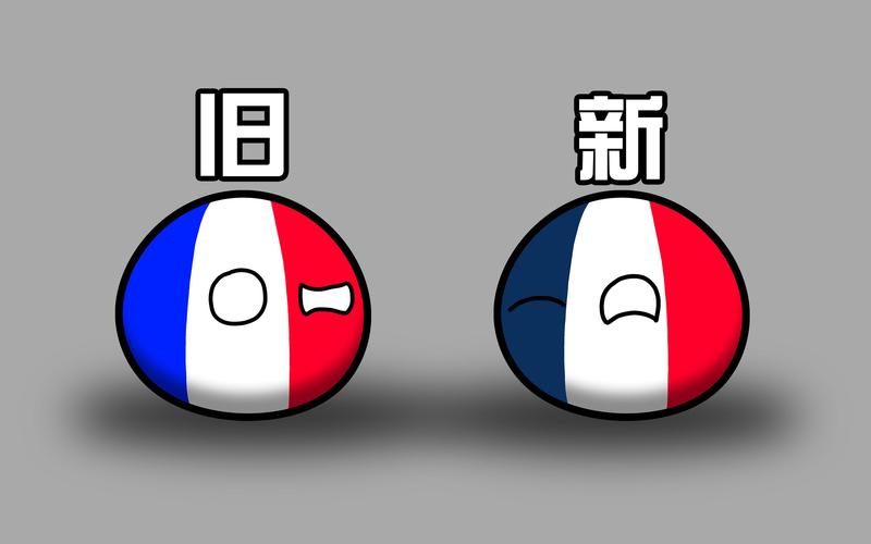 法国vs波兰四个球的相关图片