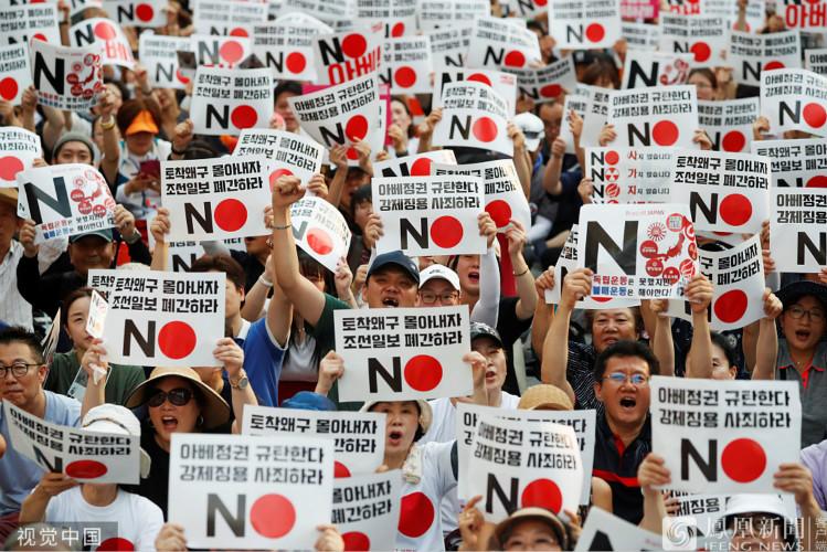 网友评论日本vs韩国骂战的相关图片