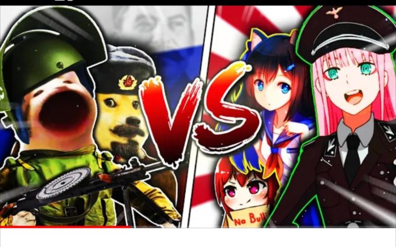 苏联vs日本小动画的相关图片