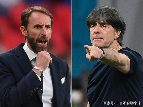 英格兰队vs德国队主裁判的相关图片