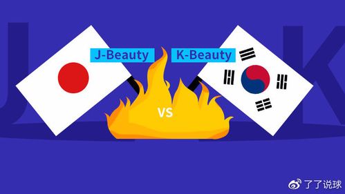 韩国欧美vs日本高清视频的相关图片