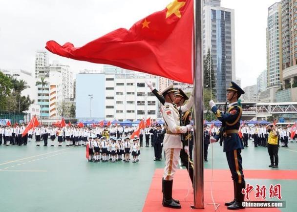 香港队vs中国队升旗的相关图片